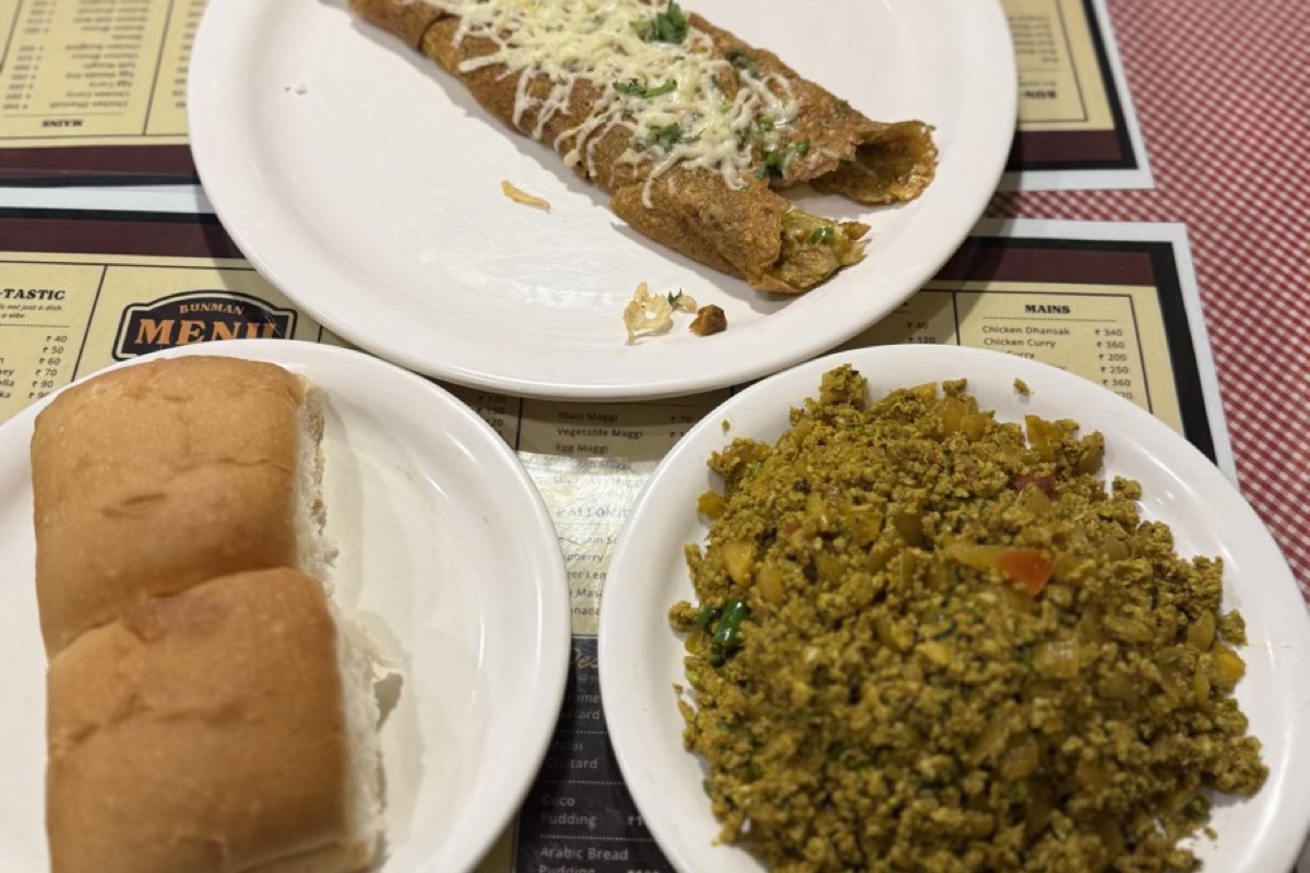 Bunman Irani Café